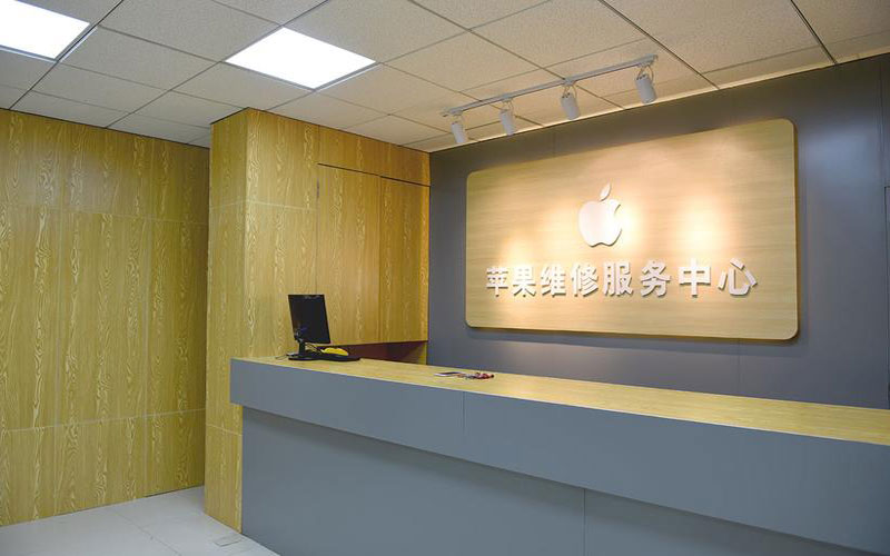 东至苹果手机屏幕故障维修